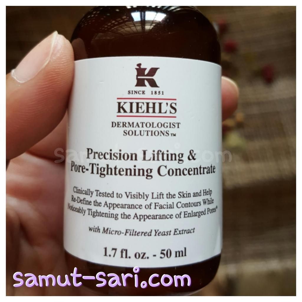 Kiehl's Precision Lifting & Pore Tightening Concentrate