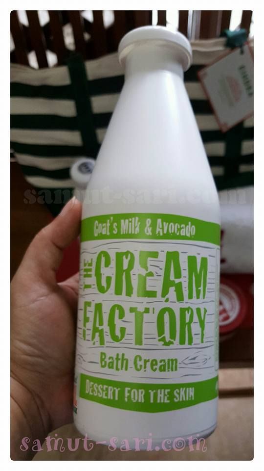 The Cream Factory Goat's Milk & Avocado Bath Cream