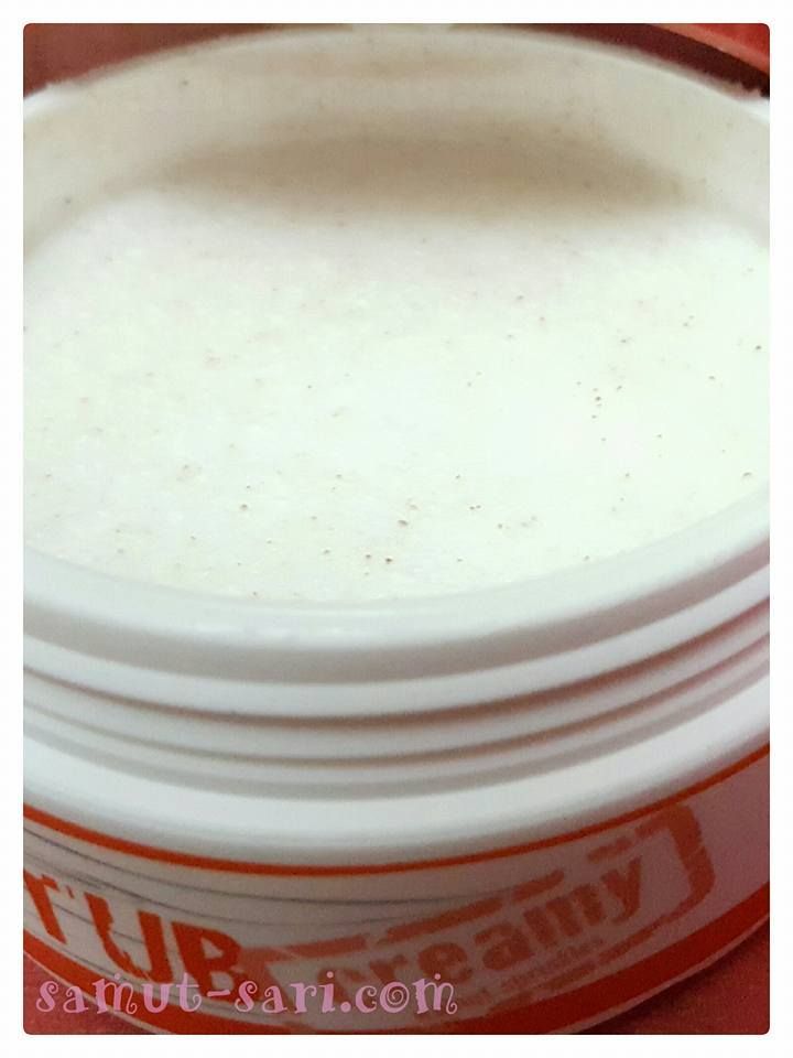 The Cream Factory Scrub in a Tub Creamy