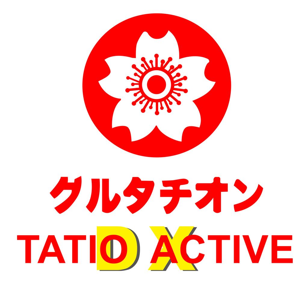 Tatio Active DX
