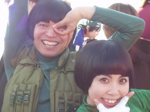 denki gai no honya san sensei photo: gai sensei-rock lee san 37dd8c729cda42f2d5c0aa51ba70e254-30.jpg