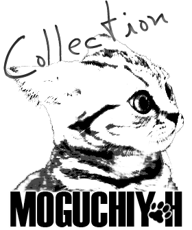 Moguchiy H