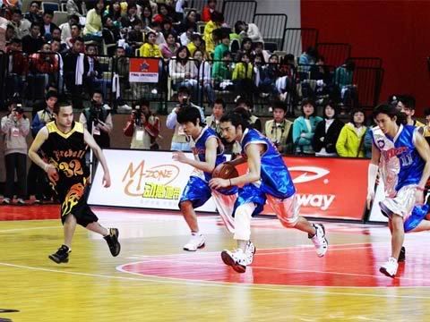 Kung Fu Dunk Jay Chou Jugando