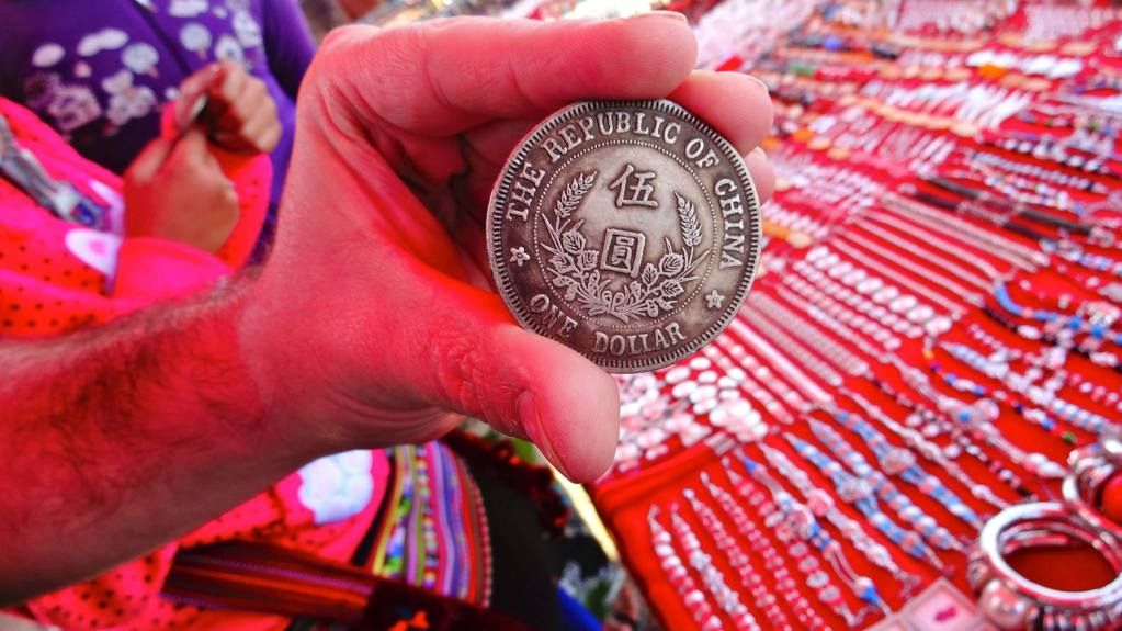 Somehow I don't think this coin is real. Call me crazy... photo 1547991_10152271996851202_582522248_o.jpg