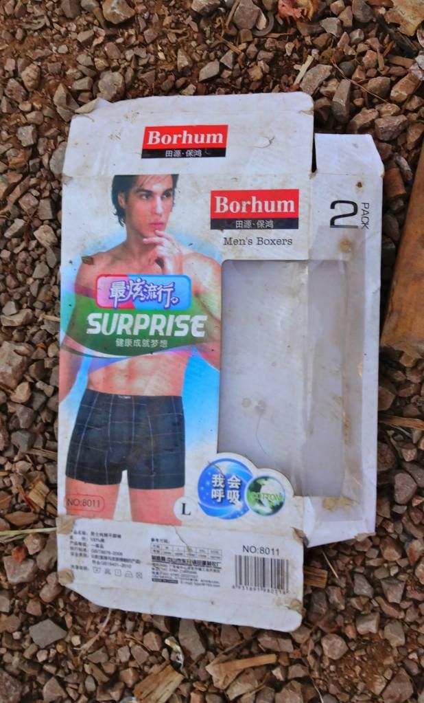 "Surprise" Brand men's boxers....I wonder what the surprise could be. photo 1559519_10152271998201202_1166436507_o.jpg